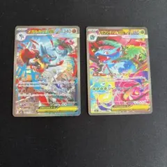 ポケカ メガフシギバナexSAR メガルカリオexSAR2枚セット