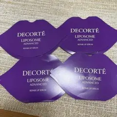 コスメデコルテ　リポソーム　アドバンストリペアリップセラム　サンプル4点セット♪