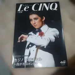 Item thumbnail for item 85148a2a-bf87-404e-9e3e-7b1bf1adf141