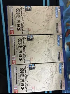 ONE PIECEカードゲーム アニメ25thコレクションパック