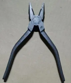 Item thumbnail for item 487e3c00-9ddc-4c2f-8467-254dc92a1742