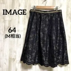 Item thumbnail for item ff58283e-3f89-450a-8858-9cd18e3bf7da