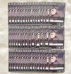 名探偵コナンカード　哀色の宿命　テキーラ　C まとめ売り