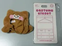 IVE minini ペンライトカバー リズのサムネイル
