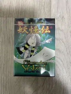 激レア】ゲゲゲの鬼太郎 妖怪タロットカード 水木しげる 占術 - メルカリ