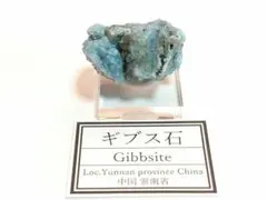 トッピー様 リクエスト 2点 まとめ商品