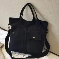 トートバッグ キャンバス 帆布 肩掛け ショルダー 黒 2way