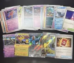 ニンジャスピナー まとめ売り スペシャルレッドカード エネルギー回収 sr