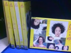 2026年最新】凪のお暇 dvdの人気アイテム - メルカリ