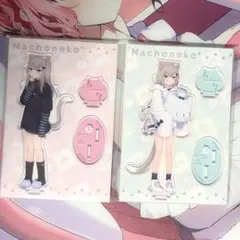 Nachoneko アクリルスタンド ドンキコラボ5種セット 未開封新品 Nachoneko アクリルスタンド ドンキコラボ 5種セット