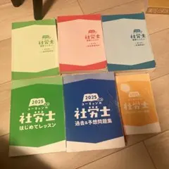 Item thumbnail for item 7e47a757-638b-4b12-a269-879f904ebc38