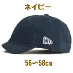 帽子　アンパイヤキャップ　ショートブリム　短ツバ　メンズ　レディース　ネイビー
