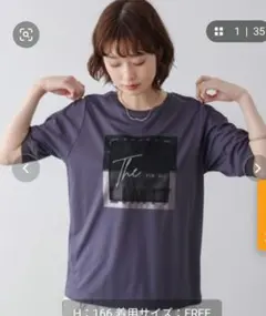 Bou Jeloud ブージュルード　スクエアBOXロゴTシャツ 　新品のサムネイル