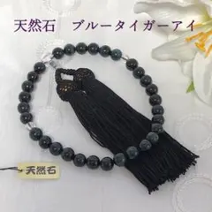 Item thumbnail for item d49f2780-aa18-43b3-873b-ebc005274693