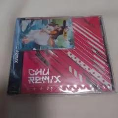チュウニズム CHUNITHM CHUREMIX オリジナル CD