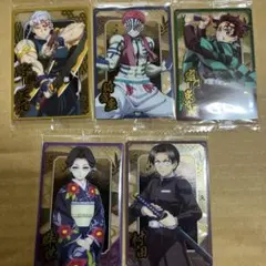 鬼滅の刃 ウエハース カード