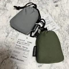 新品　ダイソー　スタンダードプロダクツ　くしゅっと　コンパクト　エコバッグ　2個のサムネイル