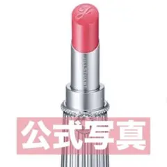 ☑️生産終了☑️ジルスチュアート　リップブロッサム 34