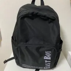 EAST Boy 黒 リュック 前面ポケット付き