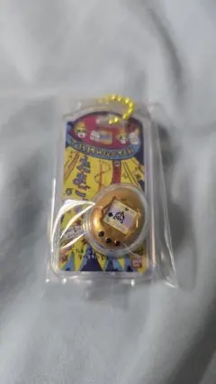 匿名配送　たまごっち　おかしなたまごボーロっち 　シークレット