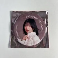 2026年最新】藤林杏の人気アイテム - メルカリ