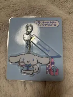 サンリオ シナモロール アクリルキーホルダーのサムネイル