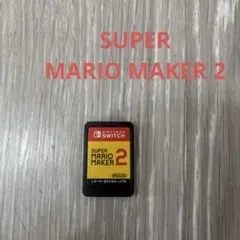 SUPER MARIO MAKER 2 マリオメーカー2 Switch