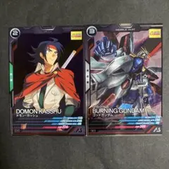 ガンダムアーセナルベース　ドモン・カッシュ　ゴッドガンダム