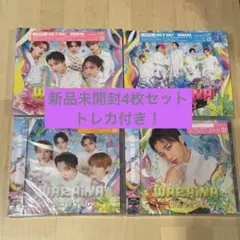 【新品未開封】ONE N' ONLY WARAiNA HAYATO 4形態セット