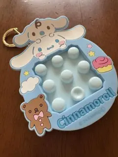 Cinnamoroll フィジェットトイ 迷路付き