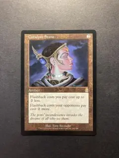 sakura様 リクエスト 4点 まとめ商品