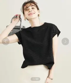 BEAUTY&YOUTH カットワークレース フレンチスリーブブラウス ブラック