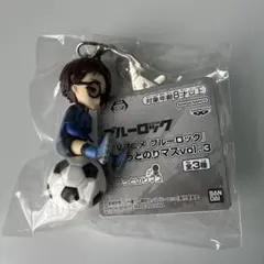 雪宮剣優 ブルーロック プチッとのります キーホルダー