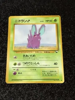 2026年最新】シリーズ：ポケットモンスターカードゲーム ポケモン