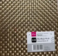 Item thumbnail for item 88c6d8b2-e3d5-418b-a2ca-23288846c5cf