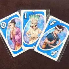 Dr.STONE ローソン100コラボ 石神千空＆あさぎりゲン カード3枚セット 