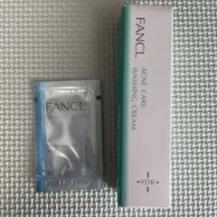 2025年最新】ファンケル アクネケア トライアルの人気アイテム - メルカリ