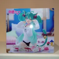 初音ミク Desktop Cute フィギュア 猫耳Tシャツver.　未開封