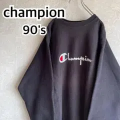 90s チャンピオン リバースウィーブ スウェットトレーナー L 黒 ブラック