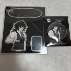 鬼滅の刃 モクテルバー 日替わりデザート 冨岡義勇