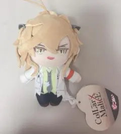 柳愛時 Collar×Malice カラーマリス ピコぬい ぬいぐるみ - メルカリ