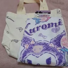 クロミ フェイスタオル ミニトートバッグ