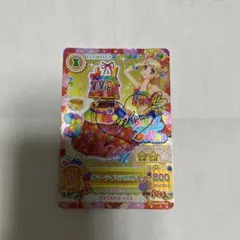 アイカツ サマーデイミラクルドレス 카드