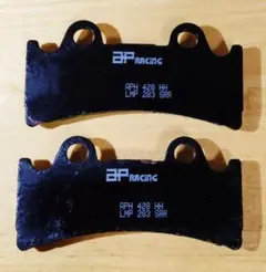 2026年最新】ap racingの人気アイテム - メルカリ