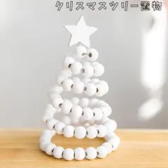 Item thumbnail for item 796807f8-b271-47ab-9e25-ed69e7bb32ff