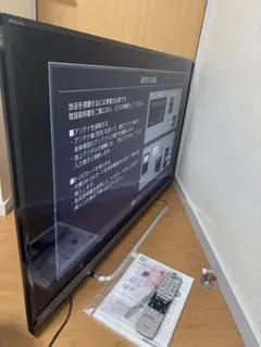 2026年最新】液晶テレビ50インチの人気アイテム - メルカリ