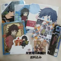 鬼滅の刃 ポイント景品 クリアしおり 冨岡義勇 2種 - メルカリ