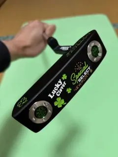 Scotty Cameron Special Select Newport 2