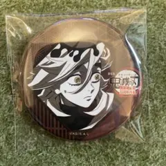 2026年最新】ufotable dining 缶バッジ 童磨の人気アイテム - メルカリ