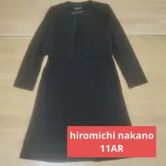 2026年最新】ヒロミチナカノ 喪服の人気アイテム - メルカリ